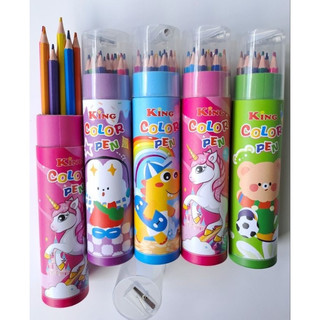 Lon 12/18 cây bút chì màu / viết chì màu / ống chì màu 12 màu dạng lon có nắp đậy kèm chuốt