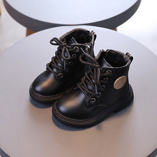 Giày boot da cao cổ cho bé,giày boot da mềm kiểu dáng hàn quốc