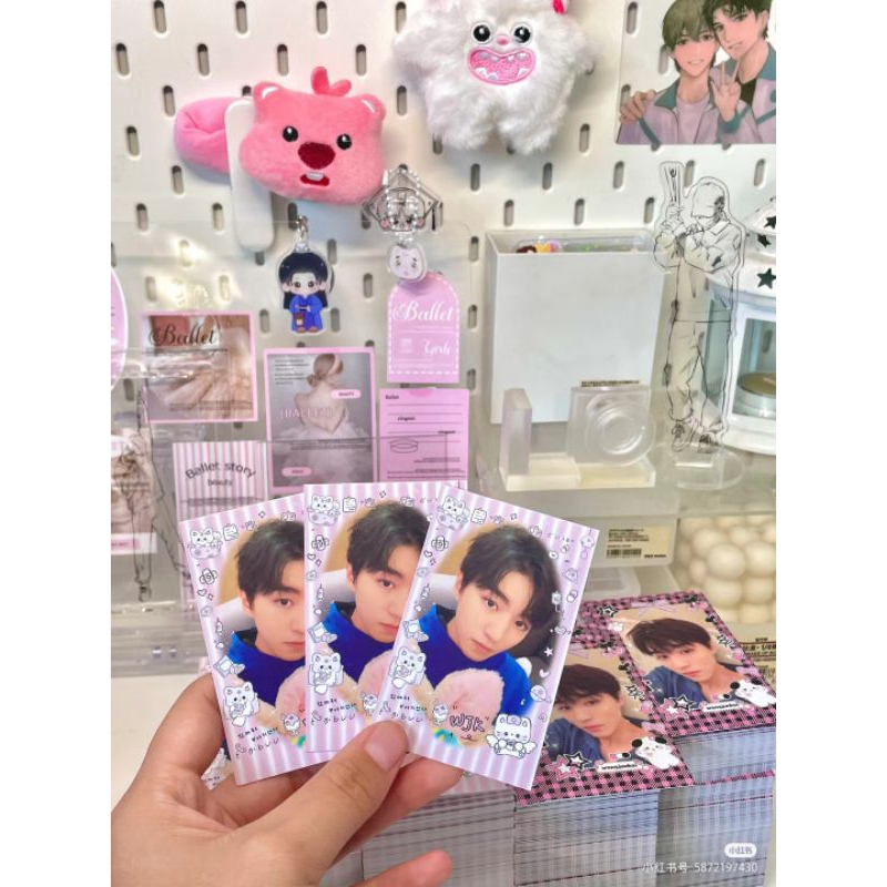 Box mix tối thiểu 20 món TFBOYS