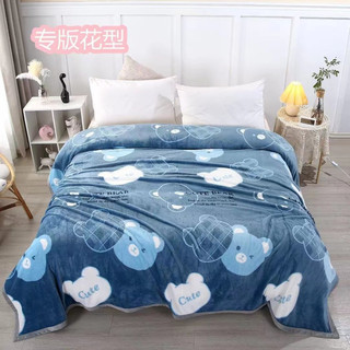 Chăn lông tuyết nhung sữa 4 mùa mềm mịn thoáng khí 2mx2m3 chăn thu đông