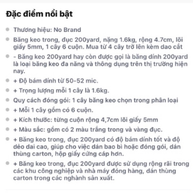 1 Quận Băng Keo 200 Yard - Rộng 4.7cm - Lõi giấy 5mm