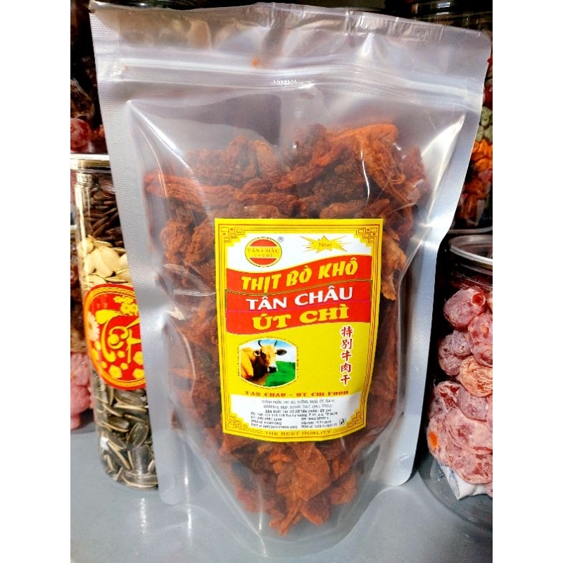 Khô bò vụn nhỏ giòn cay vị Tứ Xuyên túi 500gram