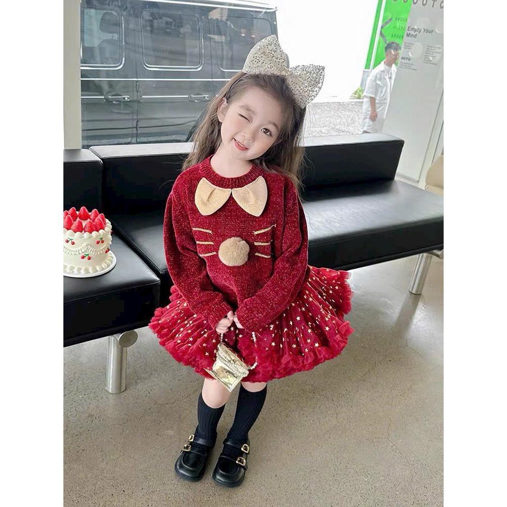 Set váy cho bé, set áo nhung kèm chân váy tầng xòe bồng bềnh cho bé gái từ 10-27kg BÌNH MINH SHOP