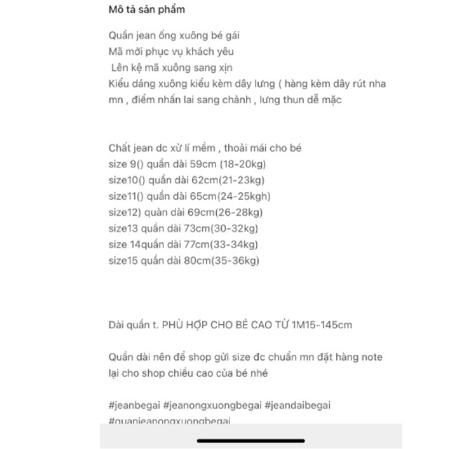 Quần jean bò dài ống suông vải bò mềm chính phẩm cho bé gái