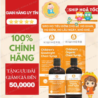   Mẫu mới  Chính Hãng  New Zealand SIRO-HO KIWIHERB ORGANIC CHEST SYRUP LUNG CLEAR  cho bé từ sơ sinh - 12 tuổi 