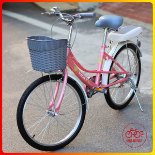 Xe đạp nữ vicky pg22 - xe đạp trẻ em bé gái 22inch chính hãng, bảo hành 5 năm, xe đạp mini thời trang