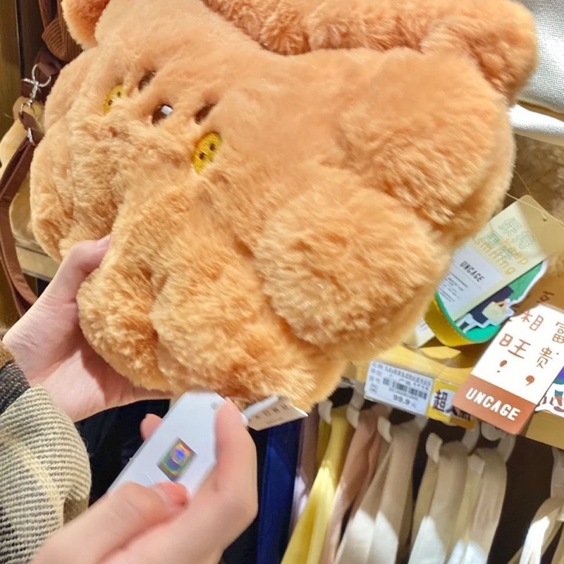 Roll Croissant Chính Hãng Túi Đeo Vai | Đeo DưỚI Cánh Tay | Dưới Cánh Tay Cỡ Lớn Có Khóa Kéo