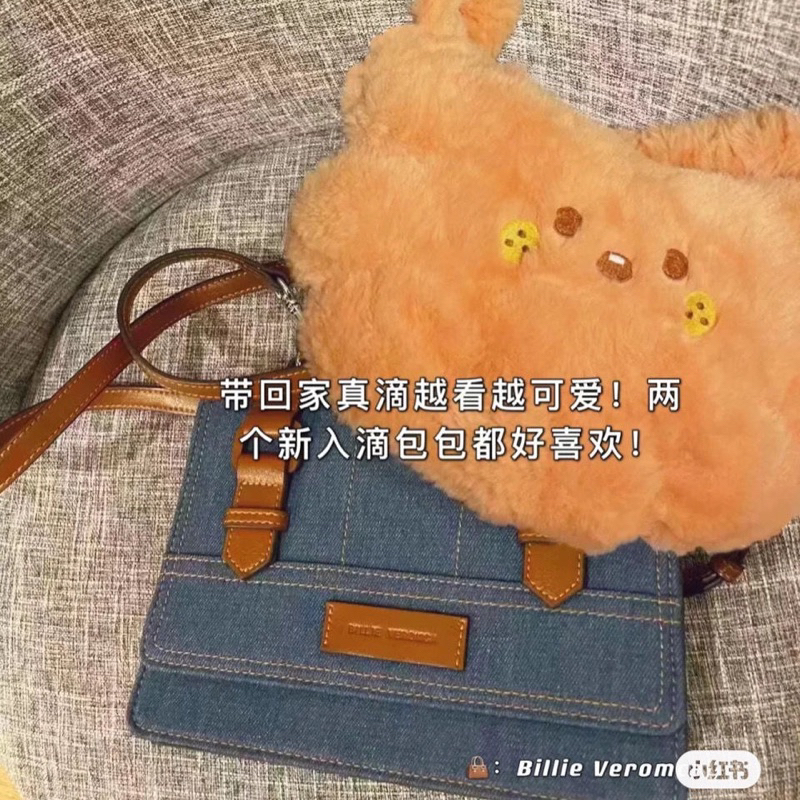 Roll Croissant Chính Hãng Túi Đeo Vai | Đeo DưỚI Cánh Tay | Dưới Cánh Tay Cỡ Lớn Có Khóa Kéo