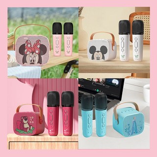 Hỏa tốc 2h - Bộ karaoke loa bluetooth 2 micro không dây Minnie Mickey Elsa Lotso chính hãng Disney, Karaoke cầm tay mini