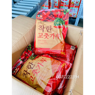Thùng 10 gói bột ớt Nongwoo vẩy/mịn