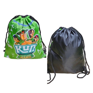 balo túi rút kun