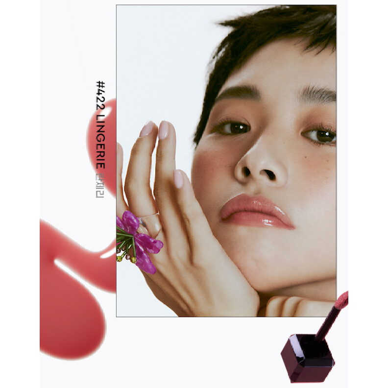 Son bóng HERA Sensual Spicy Nude Gloss 5g