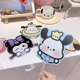 Quạt nhựa cầm tay hoạt hình - bcorner
