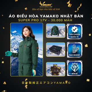  Bộ áo khoác điều hoà quạt điều hoà 17V - 30.000MAH thời gian sử dụng 16h 
