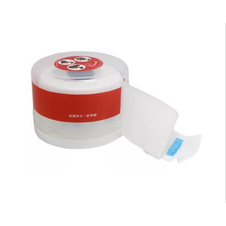 Hộp đựng giấy quấn cổ #baber