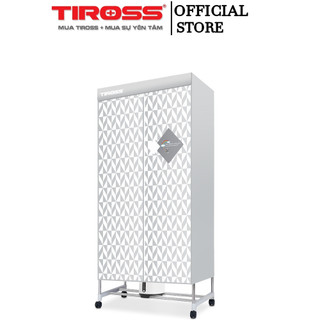 Tủ sấy quần áo Tiross TS883 Máy sấy quần áo - Bảo Hành Chính Hãng 12 Tháng