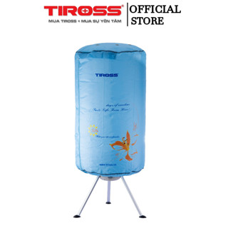 Tủ sấy quần áo Tiross TS880 - 900W Khô Nhanh, Hẹn Giờ Tắt - Bảo hành chính hãng 12 tháng