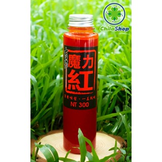 TINH MÙI HỒNG MA LỰC TRÂU ĐIÊN CHAI LỚN 600ML