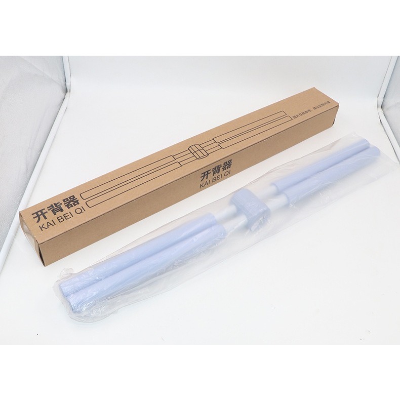 Gậy Tập Yoga Hỗ Trợ Chống Gù Lưng, Định Hình Vai Lưng Thẳng