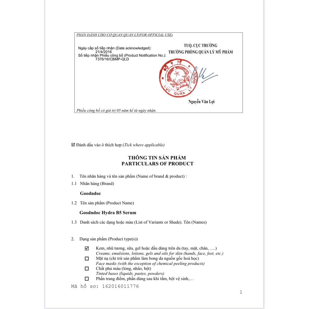 Kem dưỡng ẩm rau má GoodnDoc phục hồi làm sáng da Centella Repair 50ml