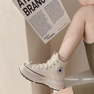 Giày sneaker Co.nverse Chuck AT trắng