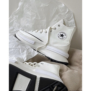 Giày sneaker Co.nverse Chuck AT trắng ( giá chưa kèm box bảo vệ )