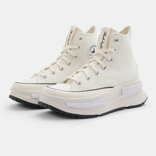 Giày sneaker Co.nverse Chuck AT trắng ( giá chưa kèm box bảo vệ )
