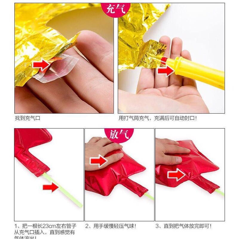 Bong Bóng Noel / Giáng Sinh Có Cây Cầm