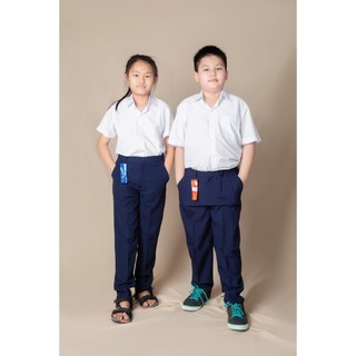Quần tây đồng phục học sinh, Quần dài đồng phục học sinh mầu xanh than