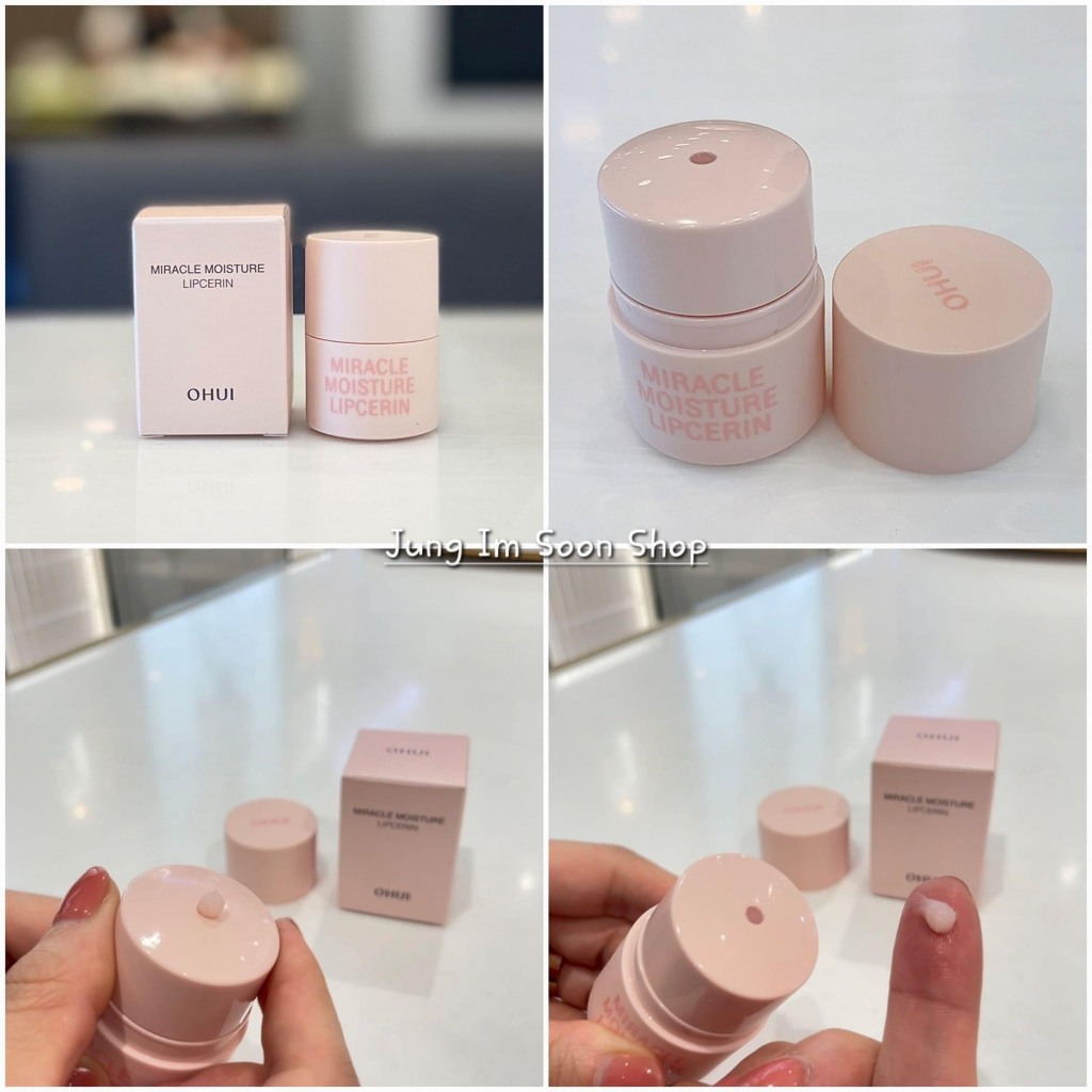 Dưỡng môi mềm mịn OHUI Miracle Lipcerin