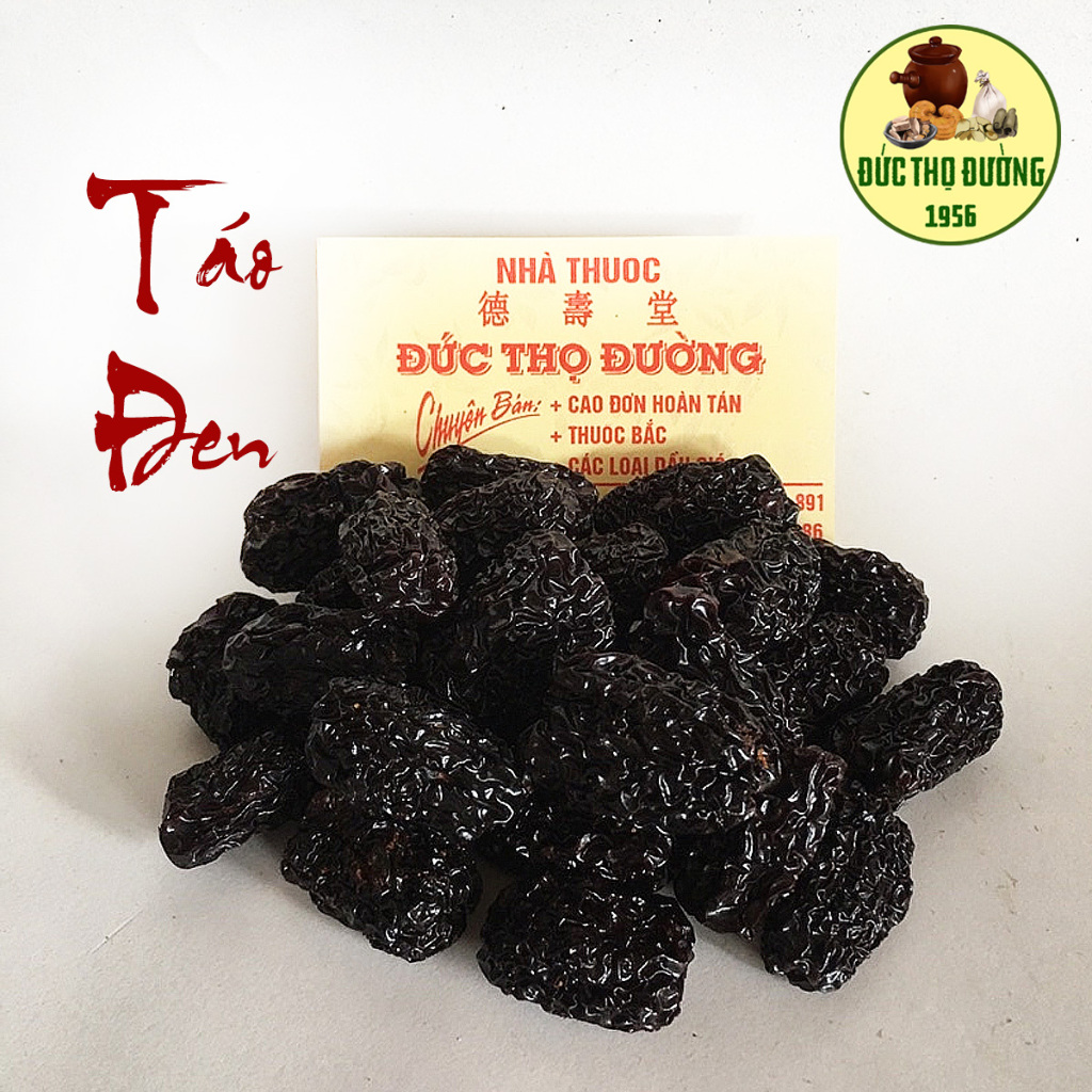 Táo Đen - Sấy Khô 500g