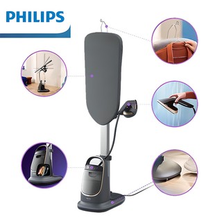 Bàn là, bàn ủi hơi nước dạng đứng đa năng chuyên nghiệp. Thương hiệu cao cấp Philips - Serial 8500