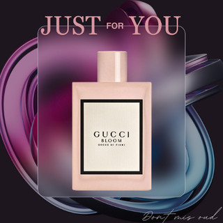 ᴊᴜsᴛ𝟺ᴜ- nước hoa ɢᴜᴄᴄɪ bloom gocce di fiori edt