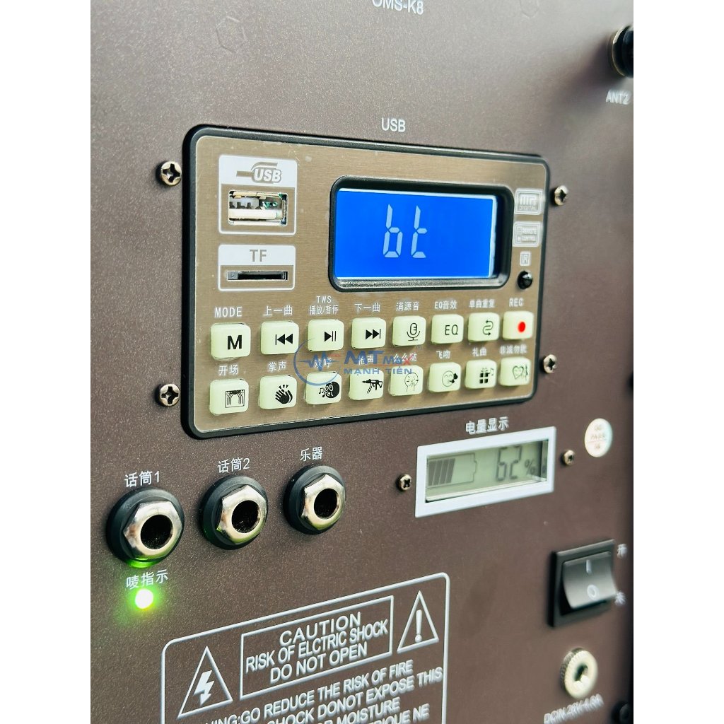Siêu Phẩm Loa Karaoke 5 Đường Tiếng Aoumeisheng K8 - Công Suất Lớn 350W, Bass Trầm 20cm, Tích Hợp Hiệu Ứng Sound Card