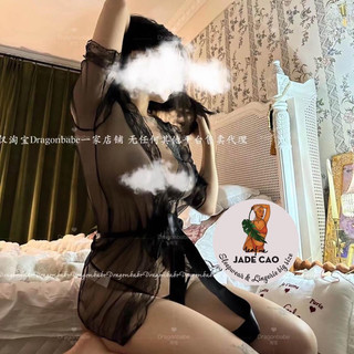 Áo choàng ngủ ren xuyên thấu big size