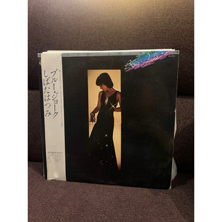 Đĩa than vinyl Japan sale 129