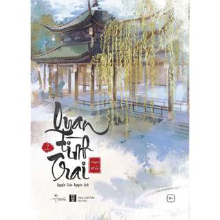 Sách Az - Quan Tình Trai (Tập 1)
