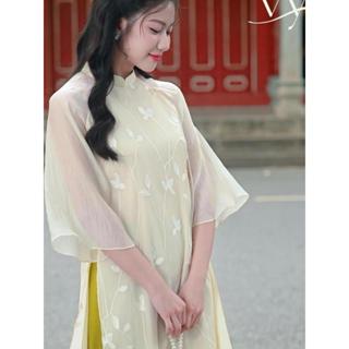  Áo dài An Vy tơ thêu cao cấp 