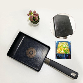 Chảo đá trứng Lock chữ nhật (15*18cm)