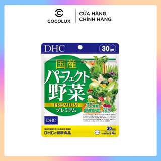 Viên Uống Rau Củ Tổng Hợp DHC 30 Ngày