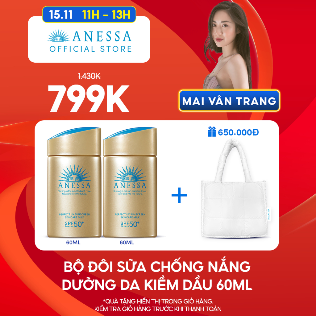 [Mai Vân Trang x Anessa] Bộ 2 Sữa chống nắng dưỡng da Anessa Perfect UV Sunscreen Skincare Milk SPF50+ PA++++ 60mlx2 