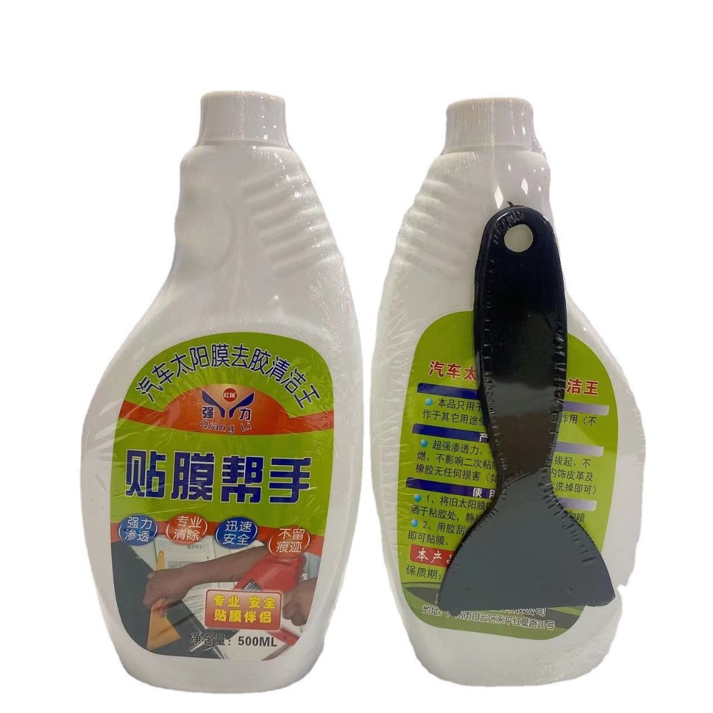 Dung Dịch Tẩy Keo Dán Film Cách Nhiệt Cũ cho Xe Ô Tô Kèm Gạt Nhựa - Dung tích 500ml và 700ml