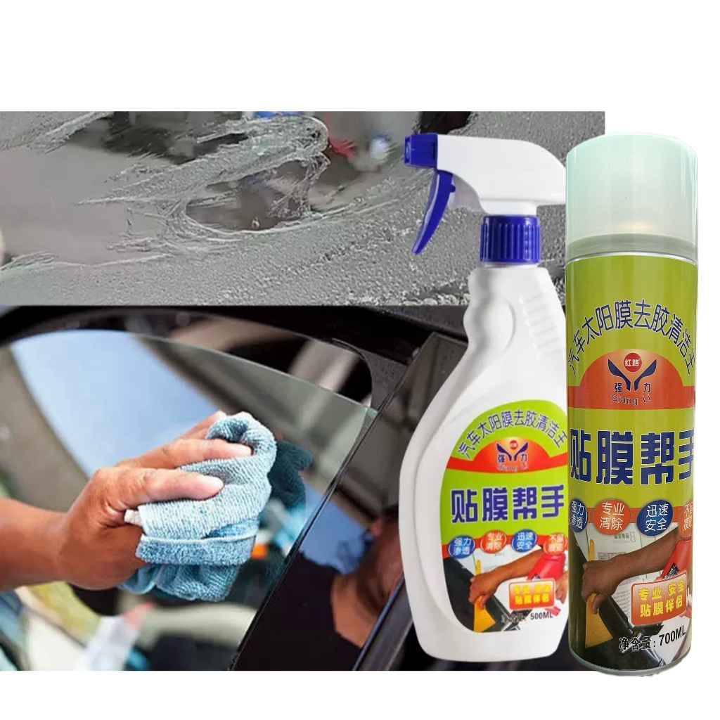Dung Dịch Tẩy Keo Dán Film Cách Nhiệt Cũ cho Xe Ô Tô Kèm Gạt Nhựa - Dung tích 500ml và 700ml