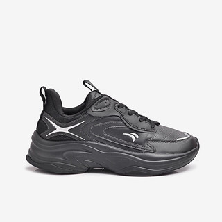 [Phiên Bản Kỷ Niệm 40 Năm] Giày Thể Thao Nam Bitis Hunter X - DSMH09700DEN(Đen-trắng)
