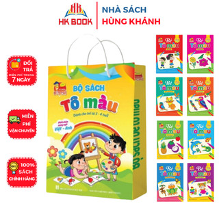 Sách - Combo túi 8 quyển Sách Tô Màu - Dành cho trẻ 3 - 4 tuổi - Song Ngữ Việt Anh (1 túi) - V TM 03