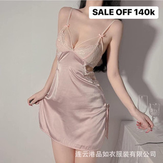 Sale off 140k - sẵn đầm ngủ lụa quyến rũ