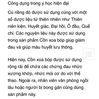 1KG RIỀNG ĐỎ