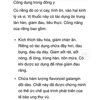 1KG RIỀNG ĐỎ