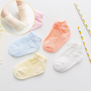 Set 5 đôi tất lưới cho bé từ 0-5 tuổi