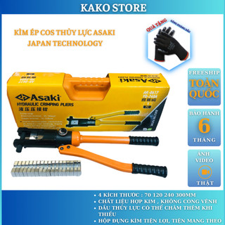 Kìm bấm cos  Asaki , kềm bấm cốt thủy lực kiềm ép cos thủy lực  đa năng, dụng cụ sửa chữa Kako Store